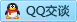 QQ在线咨询2851656035